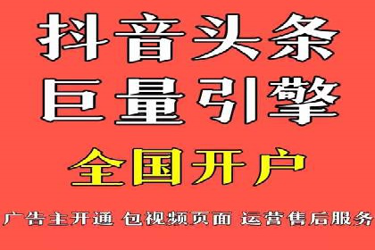 案例解析：SEM关键词优化策略调整